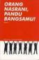 Profile picture for user Ringga Pangaribuan