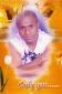 Profile picture for user Andreas Banundi